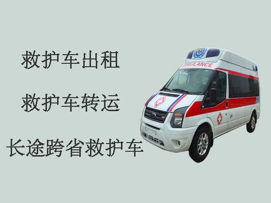 台州私人救护车出租|救护车租车
